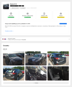 Проверка по VIN на MAZDA, CX-5. Примерен доклад от carvertical със снимки.