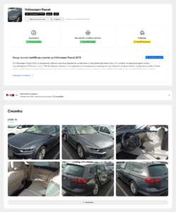 Проверка по VIN на VOLKSWAGEN Passat. Примерен доклад от carvertical.